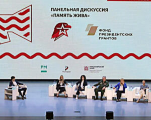У поколения победителей достойная смена