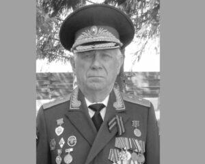 СТРИБКО Владимир Иванович