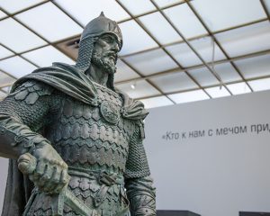 «Александр Невский. Прошлое. Настоящее»
