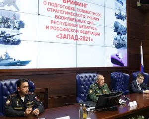 Навстречу совместному стратегическому учению «Запад-2021»