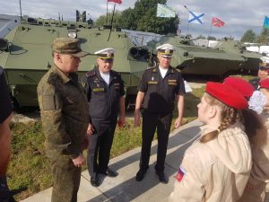Психологическая полоса