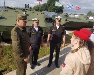 Психологическая полоса