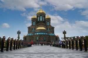 Созидать и строить во благо Отечества!