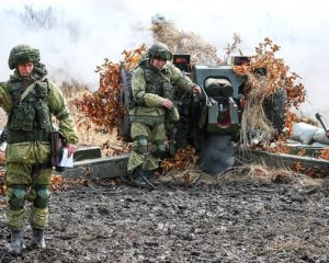 Ритм задают ударные