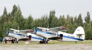 Место взлёта – Горская