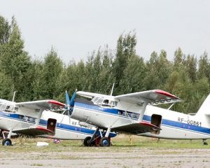 Место взлёта – Горская