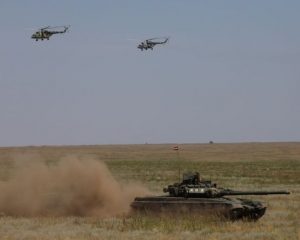 Фото Александра Фолиева.