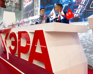 ЭРА, словно магнитом, притягивает гостей.