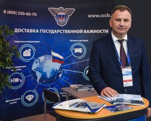 «Доставка с гарантией»: как работает Cпецсвязь