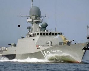 Курс – на «Кубок моря»