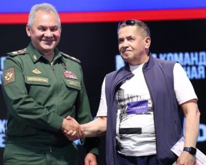 «Предстоит огромная, важная и кропотливая работа».