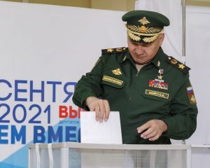 Определяем будущее своей страны.