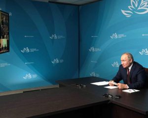 Во имя безопасности и благополучия россиян.