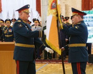 Там, где учат стратегии.
