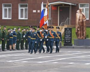 Горизонты стратегов.