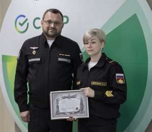 Юбилейный новосёл с Камчатки