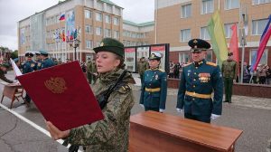 На верность Отечеству