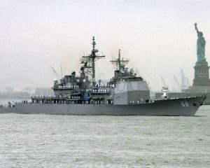США Число крейсеров уменьшат.