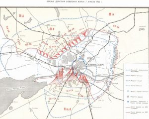 Боевые действия советских войск 7 апреля 1945 г.