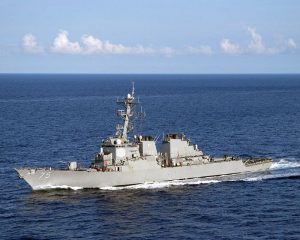США Для решения противолодочных задач.