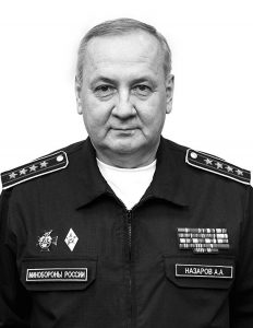 НАЗАРОВ Александр Алексеевич