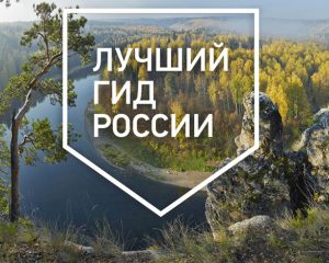 Это моя страна!