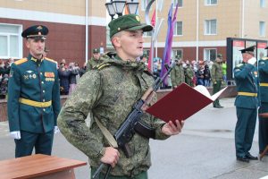 На верность Отечеству