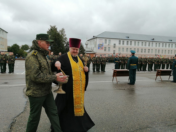 На верность Отечеству