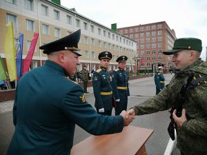 На верность Отечеству