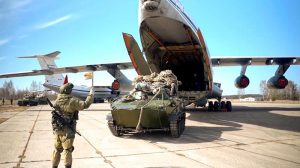 Под единой системой управления