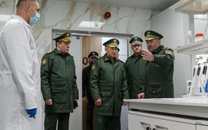 Новая база для системных исследований