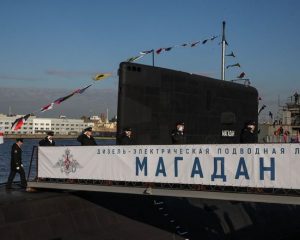 Фото ТАСС.