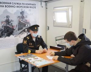 На службу по зову сердца