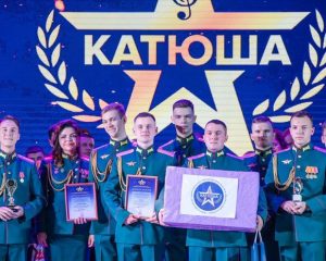 Пусть песню подхватит любой!