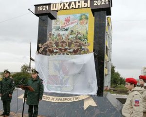 Затерянный среди Змеёвых гор….
