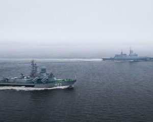 Морская стража Северо-Востока России.