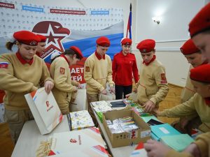 Юнармейцы отправят подарки для детей Сирии