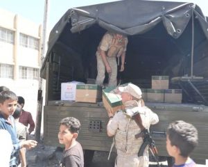 В районе Аль-Балад снова открываются школы.