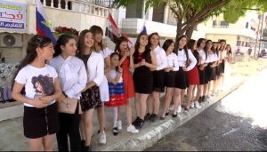 Центр изучения русского языка и культуры открылся в Латакии