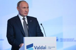 Владимир ПУТИН: Мы верим, что стабильное, успешное развитие возможно