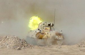 Внезапность, молниеносность и решительность