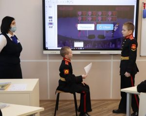 За всё мы вас благодарим!