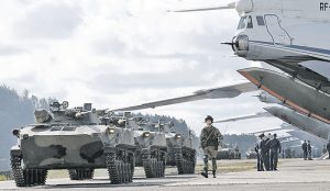 Под единой системой управления