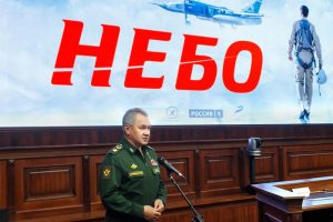 Героизм через призму кино