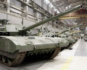 С прицелом на перспективу.