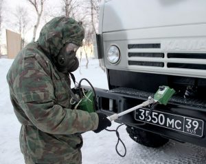 Найти и обезвредить