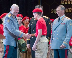 Я, вступая в ряды «Юнармии», клянусь…»