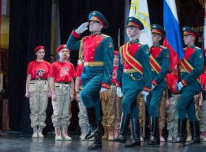Я, вступая в ряды «Юнармии», клянусь…»