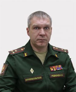 Полковник Александр РОДИОНОВ.