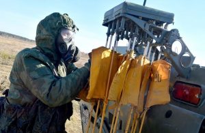 Вектор непрерывного развития